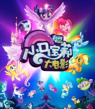 硕士只有毕业证没有学位证能申请江阴人才公寓吗