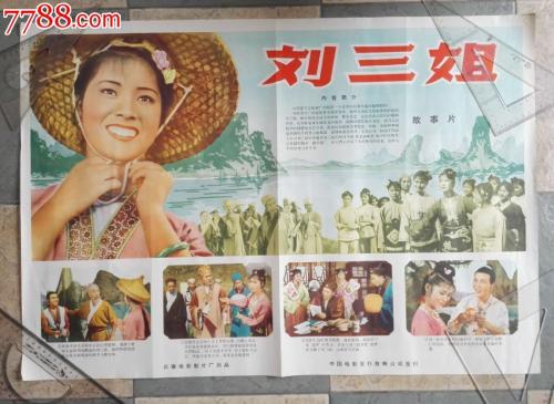 日本德山大学留信网认证